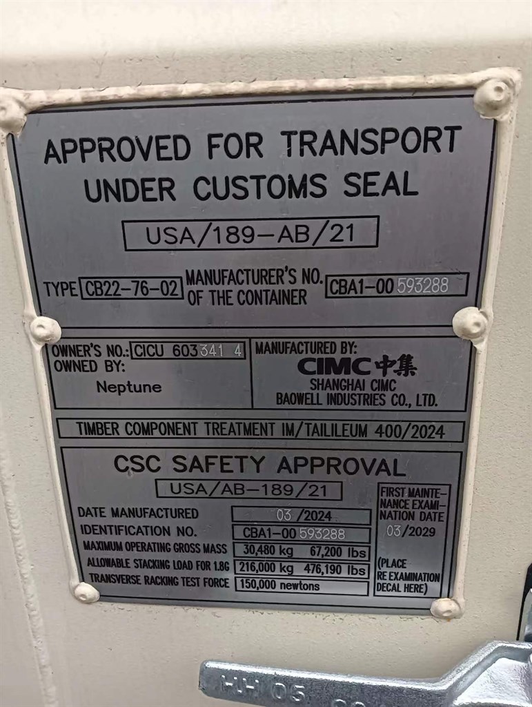 ffc120a9a4fda5d43d243d5586b9f38b_picture_id=f95aed16-92b4-4a0c-b52e-d5232f124c30  – QINGBOX GROUP CORP